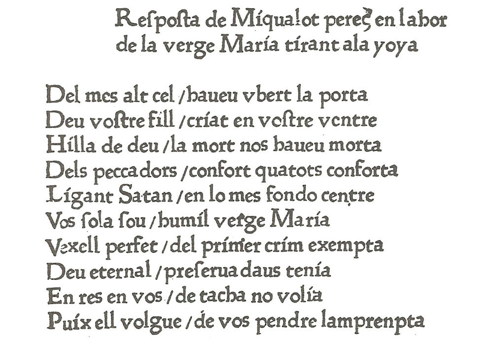 Obres trobes lahors Verge-Centelles-Palmart-Incunables Libros Antiguos-libro facsimil-Vicent Garcia Editores-7 Miquel Perez.